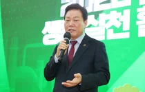 경남도, 탄소중립 실천 다짐 활동보고회 개최