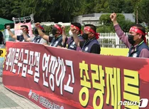 5년간 노조 조직률 4%p 뛰었다