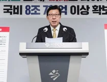 박형준 시장, “시민과 함께 글로벌 허브도시 부산 만들 것”
