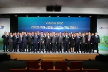 구자은 LS 회장, 2030년 자산 50조 두배 성장 목표