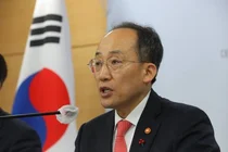 '반도체메카' 수원·이천도 지방재정 '적자'