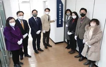 성동구 문화도시센터 개소, 스마트문화도시 향한 첫 걸음