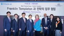우리금융, 프랭클린템플턴과 전략적 협업 강화