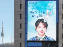 우리금융, 공동영업시스템 오픈..그룹사 협업 확대