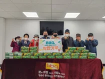 BBQ, 설맞이 '치킨대학 착한기부'..올해만 600마리