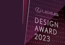 렉서스, '렉서스 디자인 어워드 2023' 수상자 발표