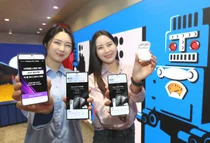 LG유플러스, 7일부터 갤럭시 S23 사전예약