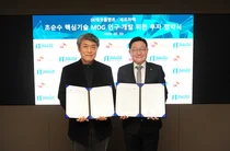 엔바이오니아, 자회사가 SK에코서 투자 유치..상한가