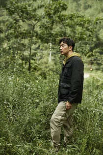 ‘당신의 행복한 순간을 즐기세요!'