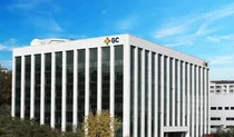 GC녹십자, 매출1.7조로 늘었는데 순익 '반토막'