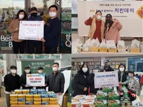 BBQ, 치킨릴레이 1000마리 기부