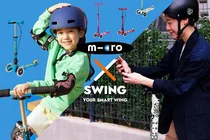 서울시, 공유모빌리티 시속 20km로 속도제한