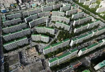 은마APT 3.3㎡당 분양가 7700만..서울평균의 2.5배 비싸