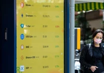 홍콩, 6월부터 개인 투자자 가상자산 거래 허용