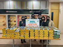 BBQ, 소외이웃에 치킨 1000마리 기부