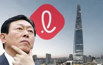 롯데쇼핑·HDC현대산업·넥센타이어 등 15개社 '등급 하락'