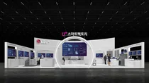 LG U+, 15종 스마트팩토리 솔루션 선봬