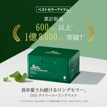 브이티지엠피, 작년 매출 2402억원..전년보다 6% 늘어