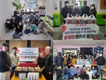 제너시스BBQ, 치킨릴레이 이어 돈카츠릴레이