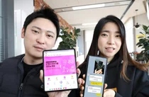 데이터 커머스 'U+콕', 동영상 리뷰 서비스 론칭