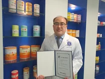 종근당건강, 농림식품신기술(NET) 인증 획득