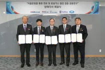 HD현대 아비커스, 자율운항선박 경제성·친환경성 검증 나선다