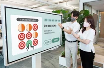 SK케미칼, AI활용 치매 예방 프로그램 보급 확대한다