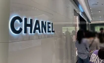 '가심비' 전략 '주효'.. 샤넬가격 올릴 때 중고거래도 '활기'