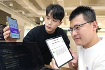 LG유플러스, '우리가게패키지' 전용 앱에 챗GPT 탑재