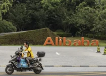 창업자 마윈 복귀하자마자..알리바바, 지주회사 체계로 변신