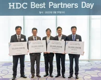 HDC현대산업, 우수협력사에 금융 등 인센티브 제공