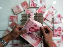 러시아서 가장 많이 통용되는 해외 통화는?