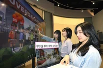 LG유플러스, 대학 전용 메타버스 플랫폼 '유버스' 출시