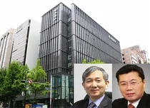 증권사, 고객돈 쓸땐 0.1% vs.빌려줄땐 8%..