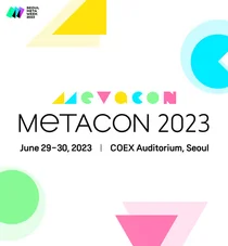 2023메타콘, 6월29일부터 이틀간 서울서 개최