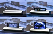 현대모비스, 롤러블 車 디스플레이 개발 성공