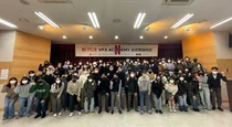 넷플릭스 VFX 아카데미 2기 모집.. “디지털 핵심 실무인재 양성” 