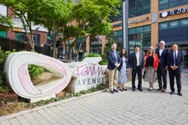 반도건설, 美 테일러시와 도시개발 협력 MOI 체결