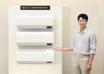 삼성전자, '비스포크 제트 봇 AI' 스페셜 에디션 출시