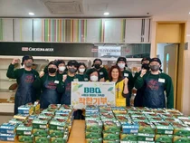 BBQ, 올해 ‘치킨대학 착한기부’ 누적 3천마리 돌파
