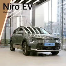 기아, 26일 1분기 실적 발표