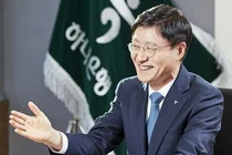 하나은행, 6억 유로 소셜 커버드 본드 발행