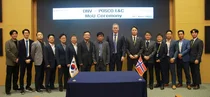포스코이앤씨, 노르웨이 DNV와 해상풍력 분야 업무협약