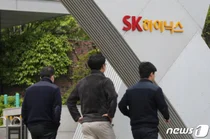 SK하이닉스, 엿새째 상승..다시 30만닉스 코앞