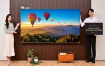 삼성전자, '2023 삼성TV 슈퍼 빅세일' 