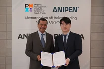 애니펜, 사우디 PMI KSA와 프롭테크 기술 교환·협력 MOU 체결