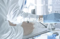 PI첨단소재, 강도 높은 가동 조정..1분기 영업적자 117억원