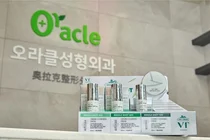 브이티지엠피, 오라클피부과와 업무협약 체결..리들샷 라인 협력