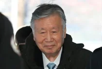 부영그룹 공정위 과징금..