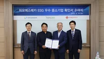 롯데정보통신, 협력사 ESG 지원 강화